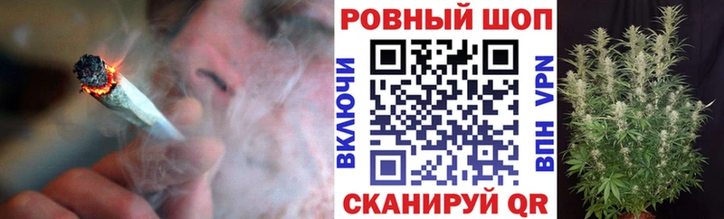 Хочу наркоту Новое Девяткино Метадон  Меф мяу мяу  ГАШ  ЭКСТАЗИ  СК  МАРИХУАНА 