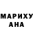 Метадон VHQ Vanya SHEVAGA