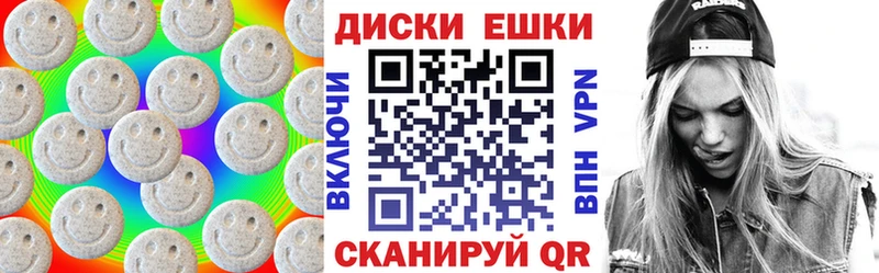 Экстази louis Vuitton  купить   Новое Девяткино 