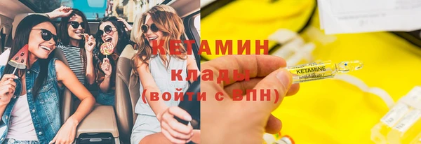 PSILOCYBIN Абинск