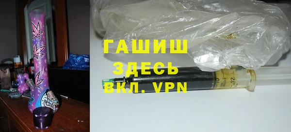 сатива Наволоки
