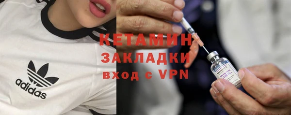 PSILOCYBIN Абинск