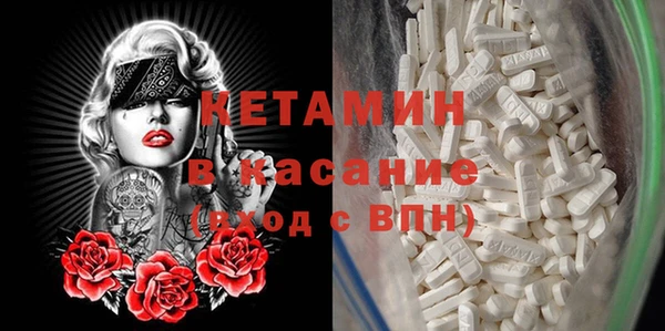 PSILOCYBIN Абинск