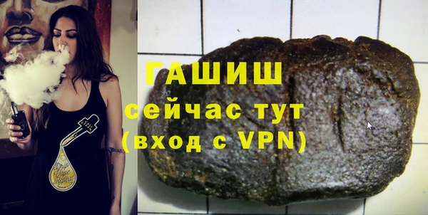 первитин Алзамай