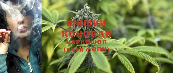 соль ск Абдулино